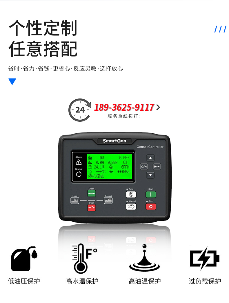 首頁_09.jpg